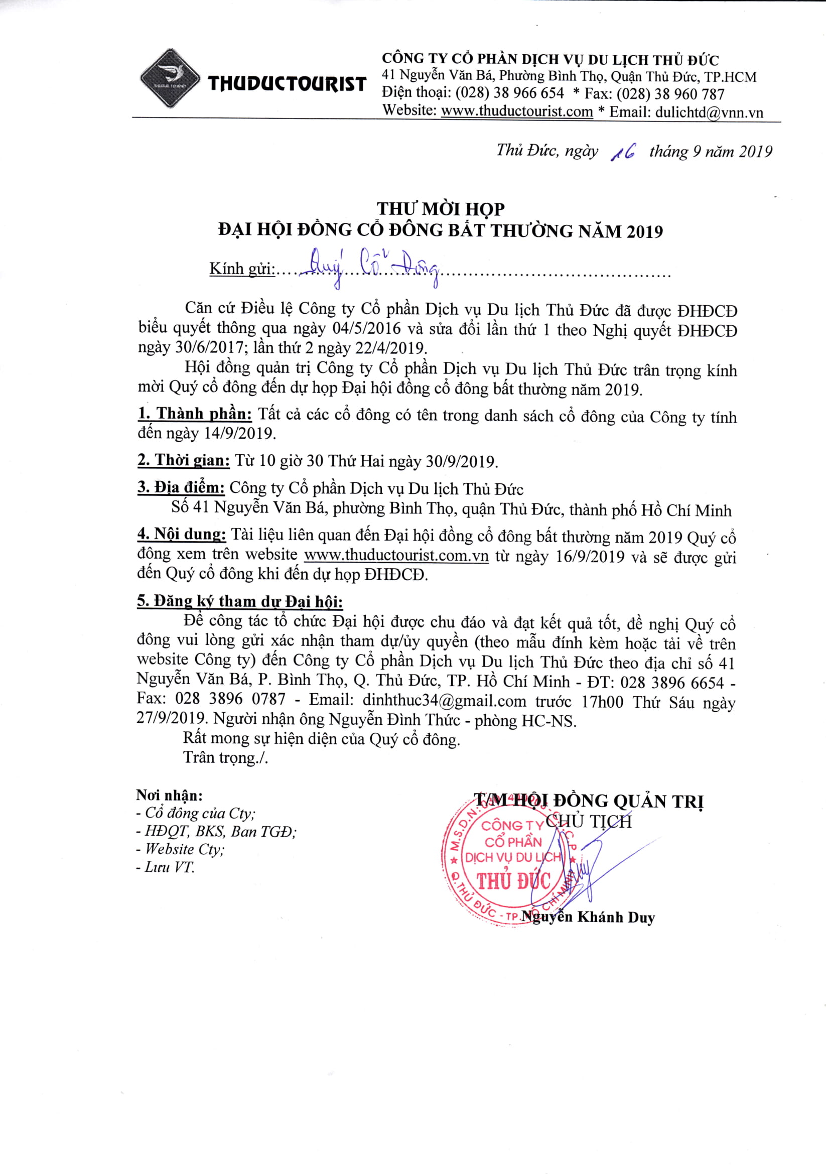 Thư mời họp đại hội đồng cổ đông bất thường năm 2019