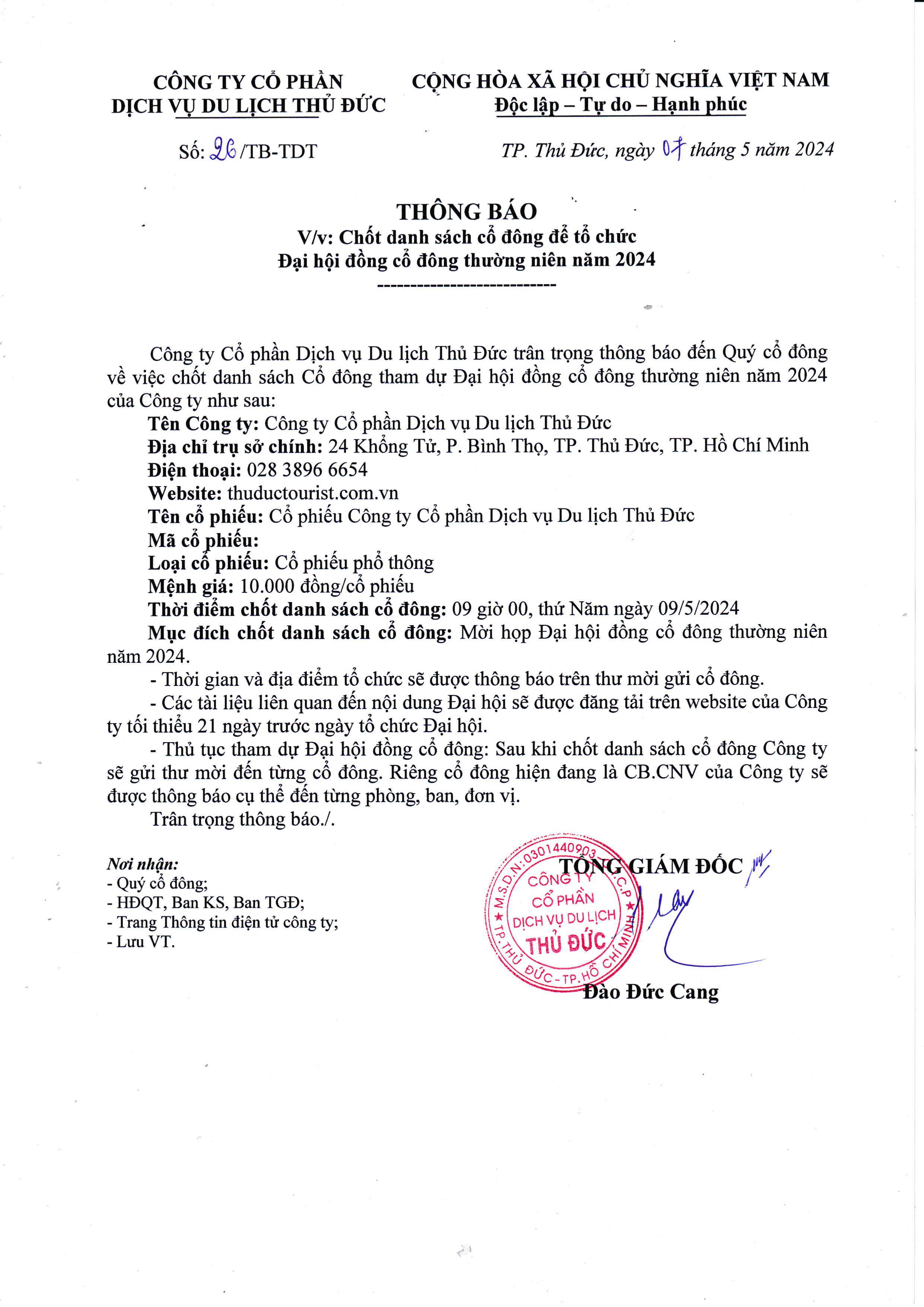 Thông báo chốt danh sách cổ đông để tổ chức ĐHĐCĐ thường niên năm 2024