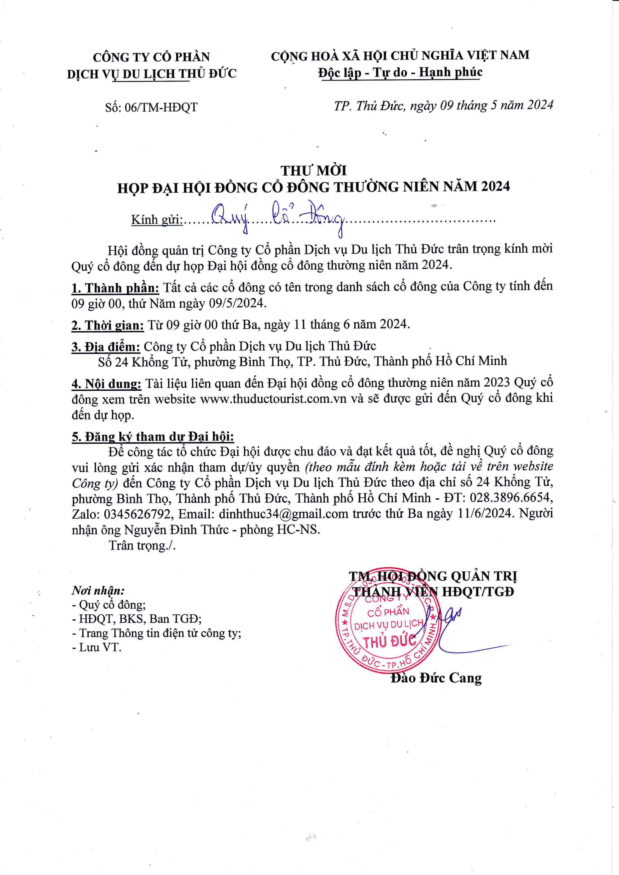 Thư mời họp Đại hội đồng cổ đông thường niên năm 2024