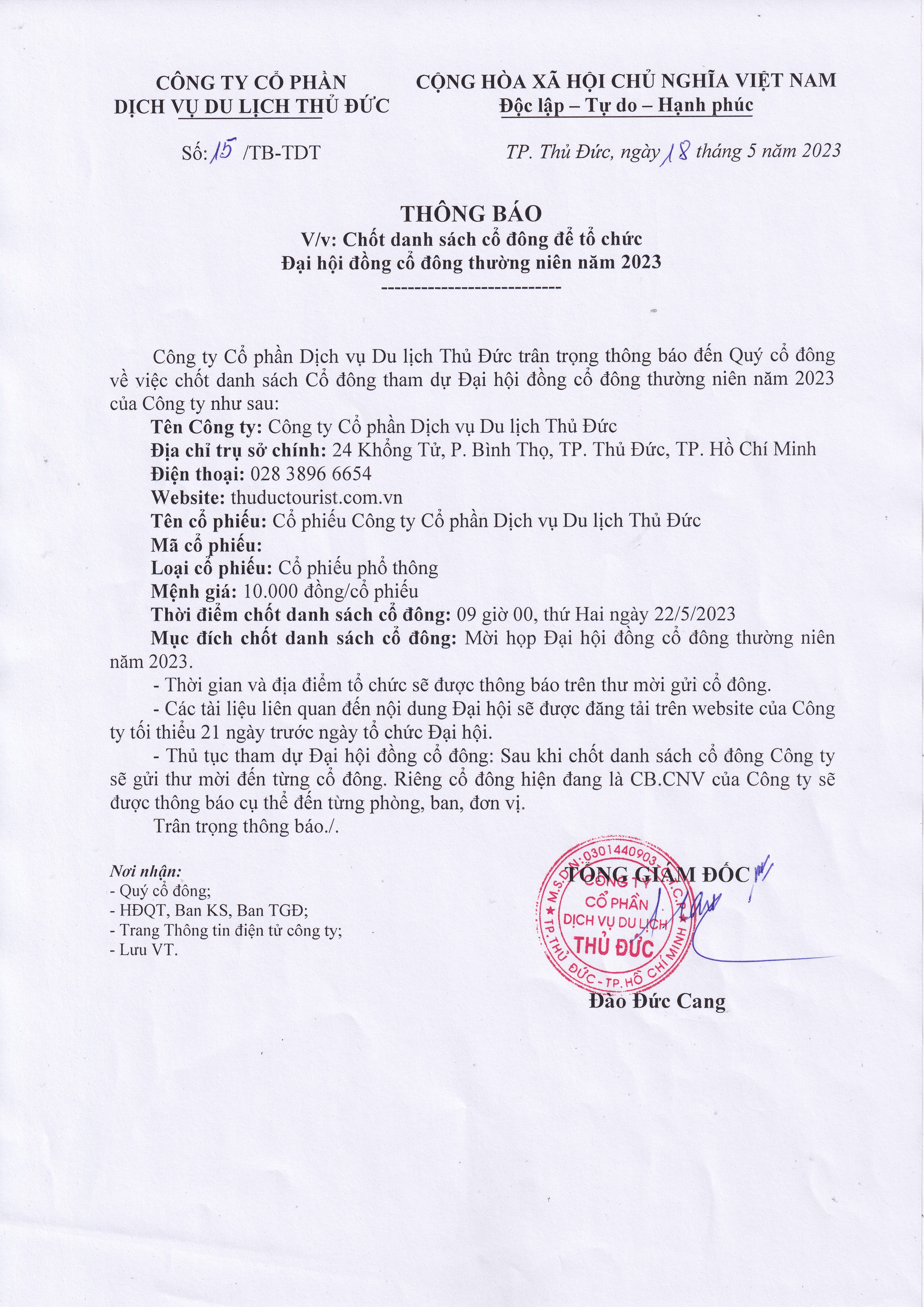 Thông báo chốt danh sách cổ đông để tổ chức ĐHĐCĐ thường niên năm 2023