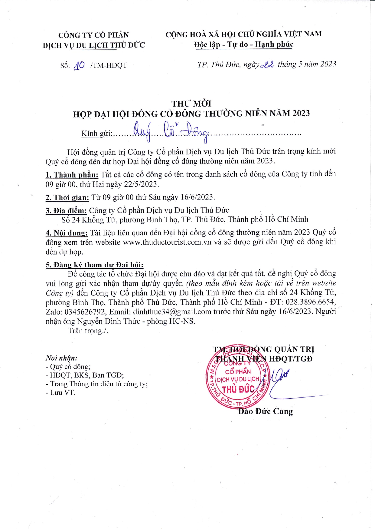 Thư mời họp Đại hội đồng cổ đông thường niên năm 2023