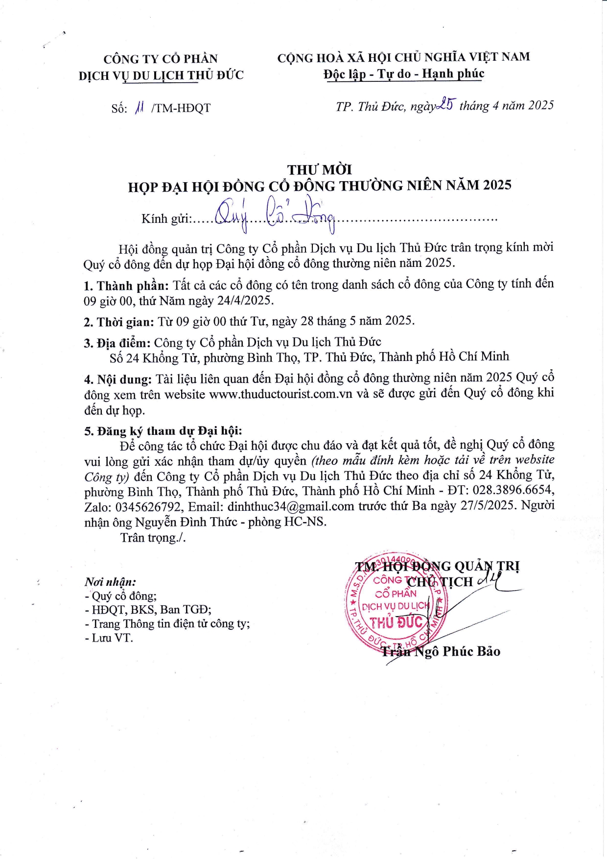 Thư mời họp Đại hội đồng cổ đông thường niên năm 2025