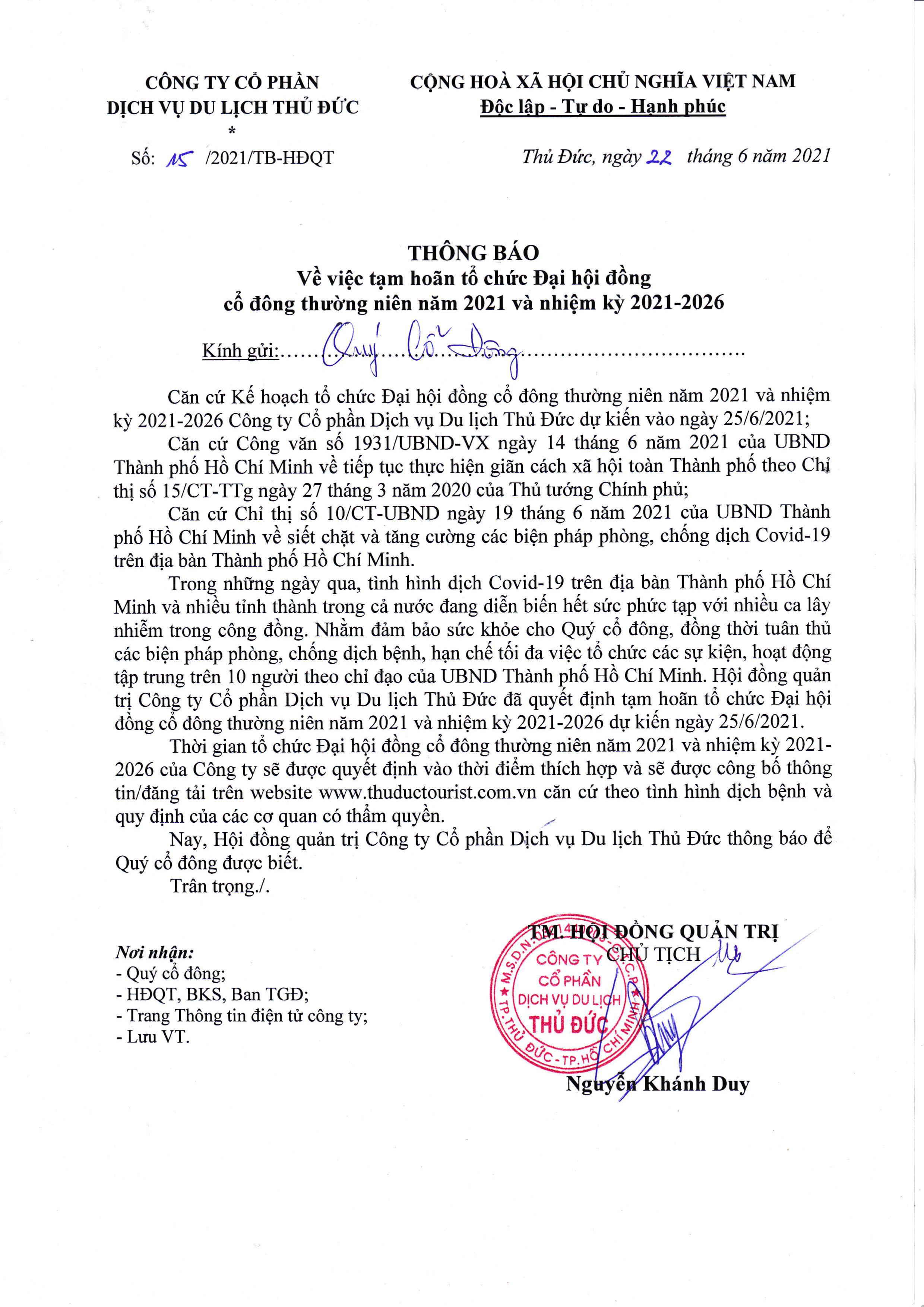 Thông báo về việc tạm hoãn tổ chức Đại hội đồng cổ đông thường niên năm 2021 và nhiệm kỳ 2021-2026